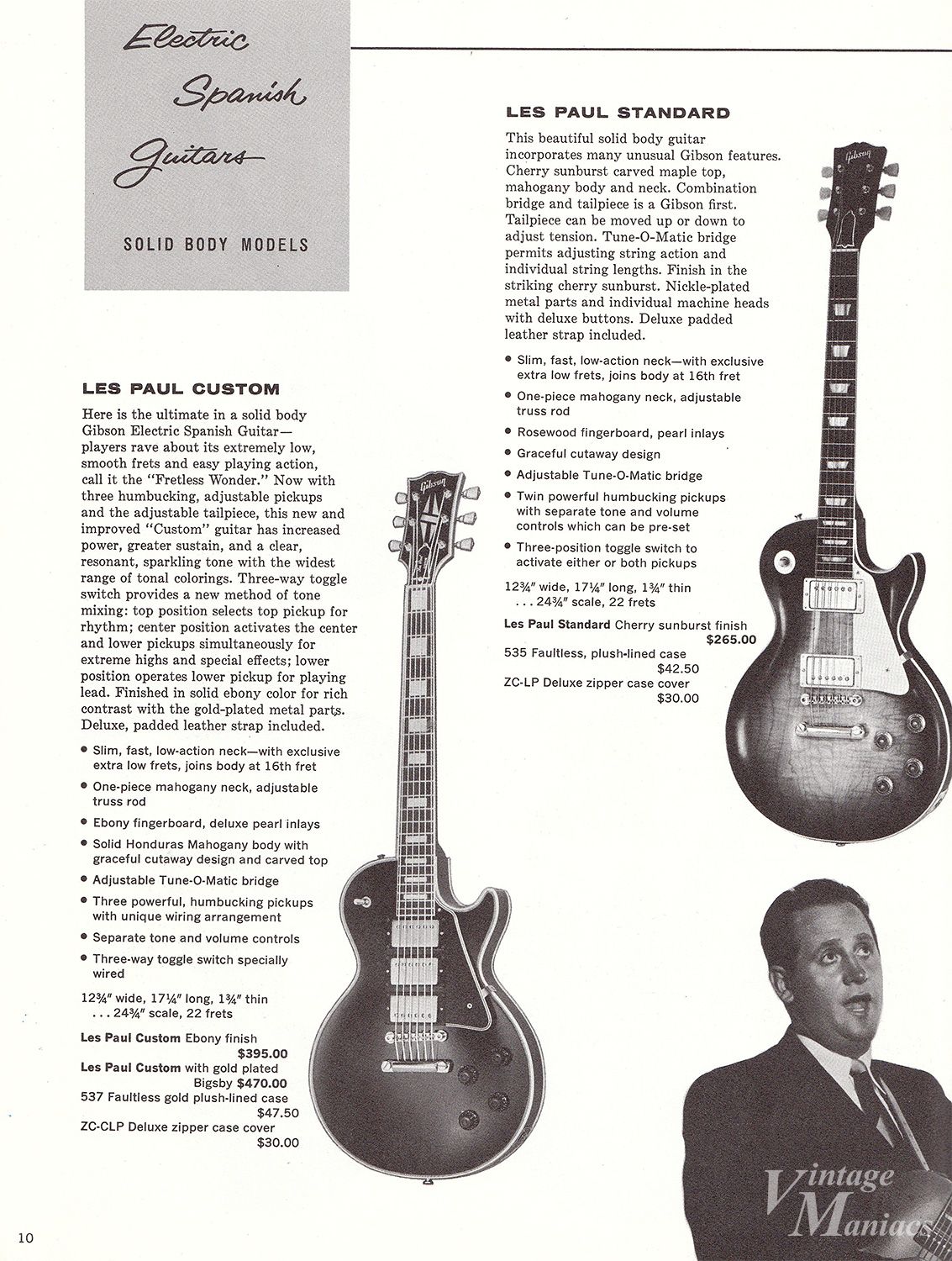 ギターに比べて高額なZipカバー - 1960年のギブソン・カタログ