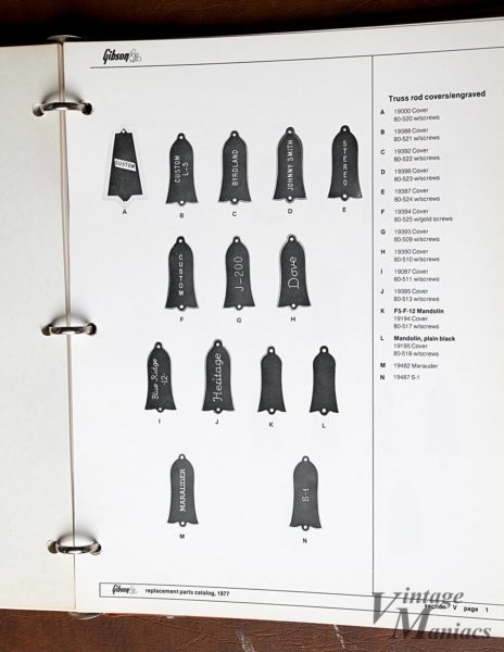 各モデルのロッドカバーが掲載されたカタログのページ