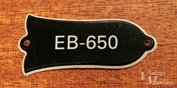 EB-650のトラスロッドカバー