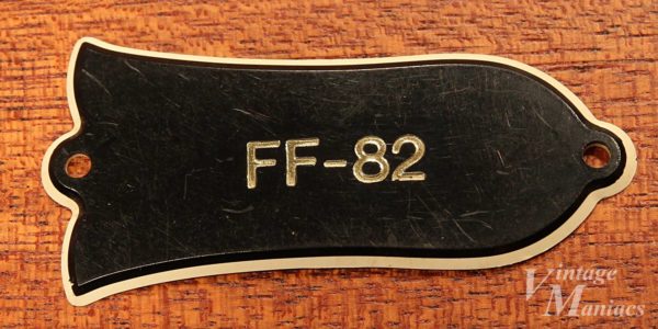 FF-82のトラスロッドカバー