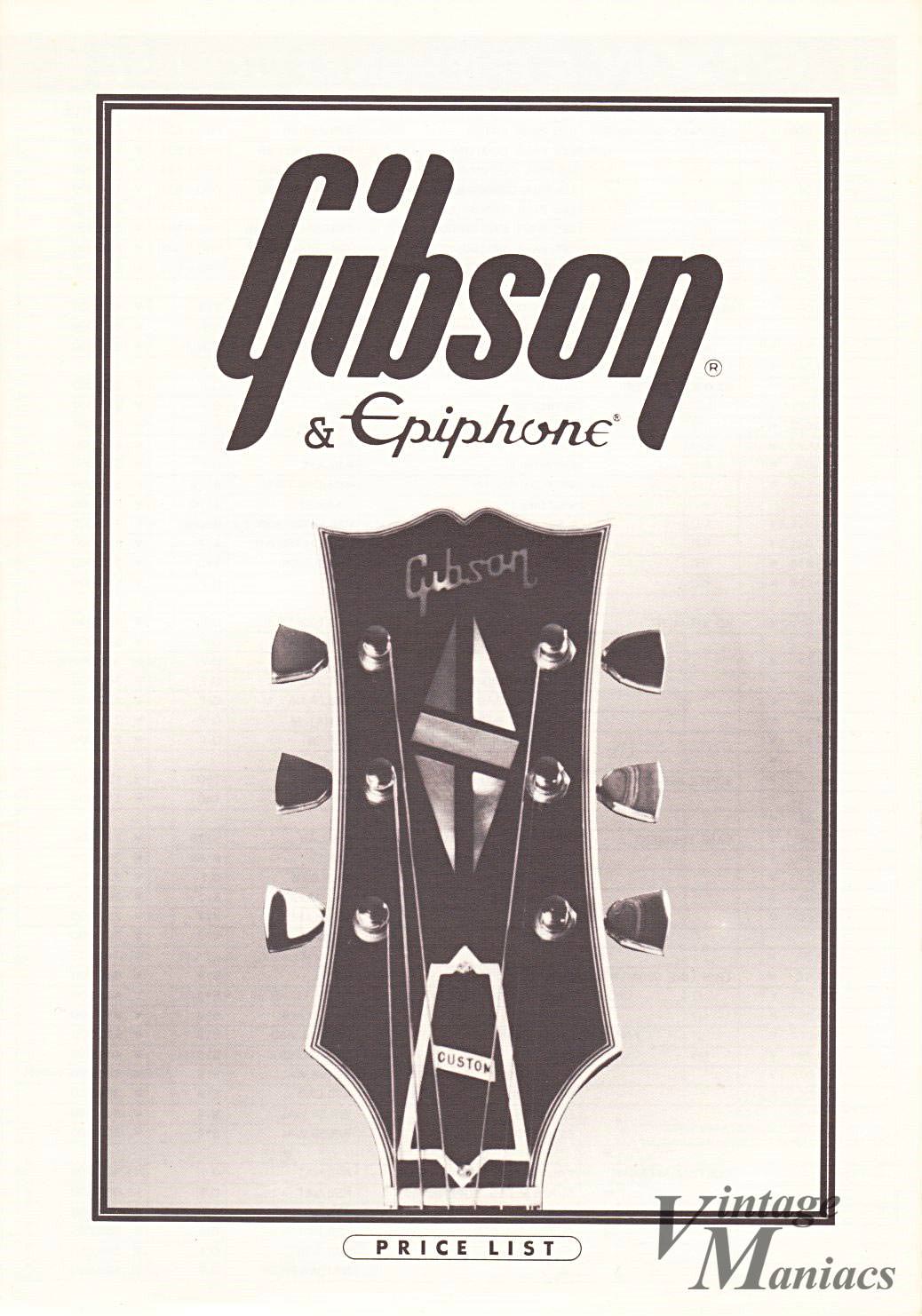 1981年ギブソン・エピフォン総合　ヴィンテージカタログページの欠けはありません