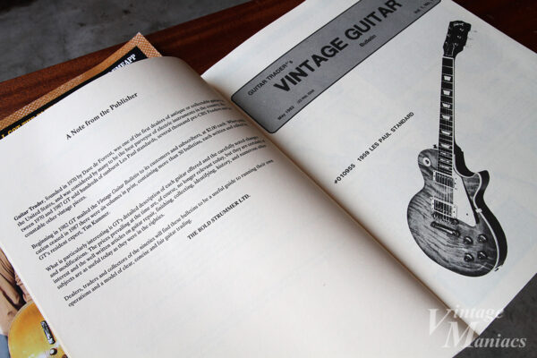 Guitar Traderが発行した顧客向け在庫リスト兼ニュースレター