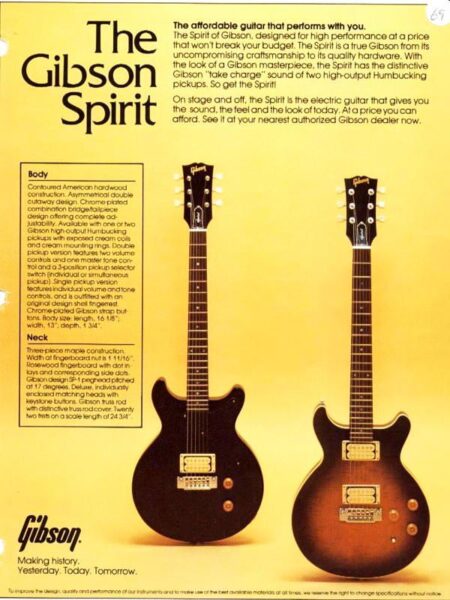 Gibson Spiritのカタログ