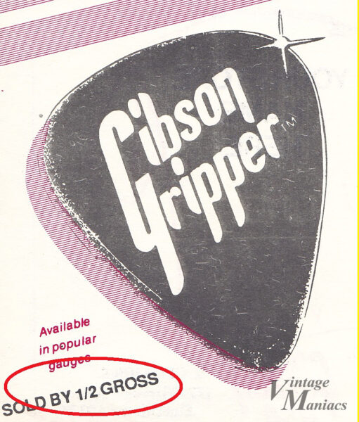 Gibson Gripper（TM）ピック