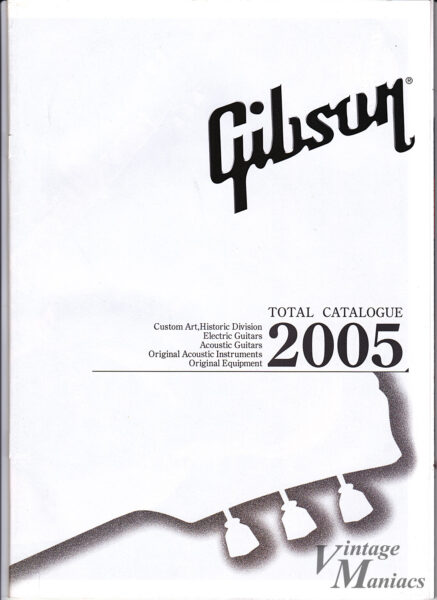 2005年のGibsonカタログ
