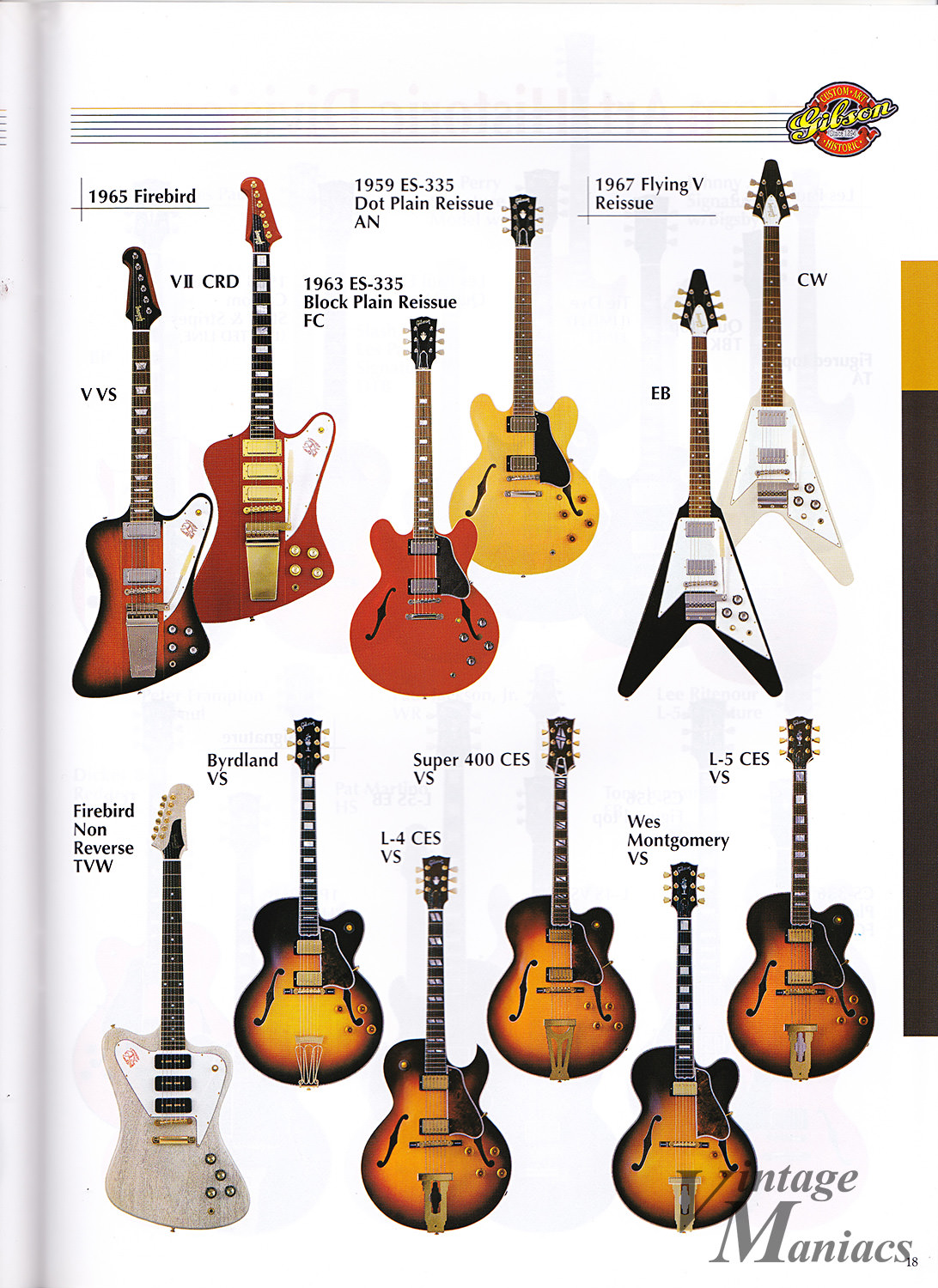 Gibson Usa Custom ギターカタログ 05年 全国一律送料無料