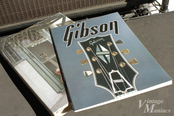 Gibson関連の書籍
