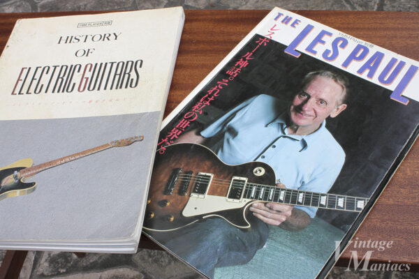 『The Les Paul』と『History of Electric Guitars』