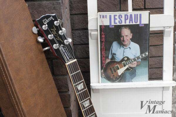 Standard-80のヘッドと『The Les Paul』表紙のレス・ポール氏